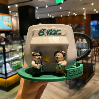 Starbuck แก้วมัก2022กาแฟกระท่อมแก้วแก้วน้ำเซรามิกตั้งโต๊ะพร้อมจานรองแก้วซิลิโคนหมีแบบเรียบง่าย