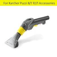 ต้นฉบับสำหรับอุปกรณ์เสริมของ Karcher เบาะหัวฉีด Puzzi 8/1 10/1 Adv 30/4, 4.130-001ชิ้นส่วนอะไหล่เครื่องดูดฝุ่นหุ่นยนต์