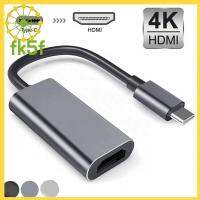 ประเภท FK5F C ถึงพอร์ตรับสัญญาณภาพคุณภาพสูงแบบตัวเมียประเภท C ไปยังสาย HDMI USB อลูมิเนียม HTV สายทนทาน4K2K 4K อะแดปเตอร์สำหรับ MacBook/Huawei/Samsung/Netflix