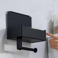 Black Wall Mount Toilet Paper Holder Bathroom Tissue Accessories Rack Holders Self Adhesive Punch Free Kitchen Roll Paper Accessory