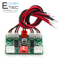 1PCS/2PCS XH-A156 4CH 3W*4 DC 5V Stereo Amplifier Mini PAM8403 digital Audio amplifier board with speaker cable