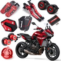 ✙☃ For YAMAHA TRACER 700 700GT Tracer 700 GT Tracer700gt MT07 Tracer 700 2016-2022 2021 2020 Motorcycle Accessories Parts