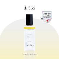 dr365 V.C. Serum-in-Lotion (100 ml.) เซรั่มอินโลชั่น