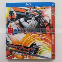 BD Blu-ray Disc Anime Kamen Rider Shoki Masked Superman Fourze 4 Collection Japanese Cantonese Bilingual