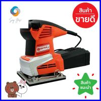 เครื่องขัดกระดาษทรายแบบสั่น HI-TOP ESD 240 วัตต์ELECTRIC SANDER RYOBI ESD 240W **ด่วน สินค้าเหลือไม่เยอะ**