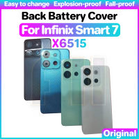 เคสกระจกฝาหลังปิดโทรศัพท์ด้านหลังสำหรับ Infinix Smart 7 X6515กรอบด้านหลังประตูกระจกกระจกเลนส์กล้องถ่ายรูปฝาหลัง