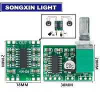 【YF】 PAM8403 module Super digital amplifier board 2 x 3W D Class efficient switch potentiometer