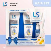 [PREMIUM SET] LESASHA (SHAMPOO+CONDITIONER+SERUM) แชมพู ครีมนวดผม เซรั่มบำรุงผม HEAT SHIELD COLOR PROTECT &amp; HAIR REPAIR เซตบำรุงผม สำหรับผมทำสี ผมเสีย