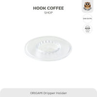 ORIGAMI AS Resin Dripper Holder - ฐานรองดริปเปอร์พลาสติก