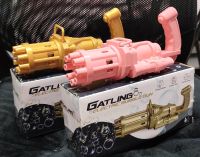 ปืนเป่าฟอง Gatling ปืนเป่าฟองอัตโนมัติ ใช้ถ่าน AA 3 ก้อน