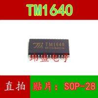 10pcs TM1640 SOP28