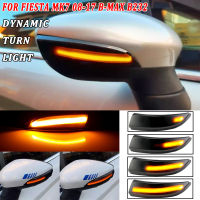 ไฟเลี้ยว LED แบบไดนามิกสำหรับ Ford Fiesta Mk7 2008-2017สำหรับ Ford B-Max ไหลด้านข้างกระจกมองหลังตัวบ่งชี้