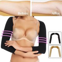 Female orthosis arm shaper back shoulder orthosis shaper hunchback arm control body shaping underwear