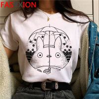 Totoro Estdio Ghibli Casual T-Shirts With Ulzzang Kawaii Print For Summer Esttica Gildan