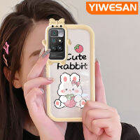 YIWESAN เคสสำหรับ Xiaomi MI Redmi 10เคสยอดนิยมลายการ์ตูนสตรอเบอร์รี่กระต่ายสีสันสดใสกันกระแทกแบบใสเลนส์กล้องถ่ายรูปแบบนิ่มมอนสเตอร์ตัวน้อยเคสมือถือฝาครอบป้องกันซิลิโคนแบบเรียบง่ายเคสความคิดสร้างสรรค์โปร่งใส