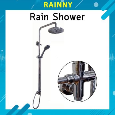 Rain Shower ชุดฝักบัวอาบน้ำ สแตนเลสชุบโครเมี่ยม+ไดเวอเตอร์น้ำอุ่น ไม่เป็นสนิม!! SHW-243