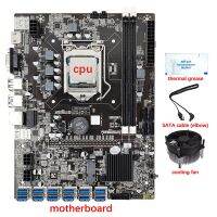 12 GPU B75 BTC/ETH Mining Motherboard+CPU+Fan+Thermal Grease+SATA Cable 12 USB3.0 to PCIE1X Slot LGA1155 DDR3 SATA3.0