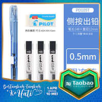Japan Pentel Pentel Limited Student Automatic Pencil Pd105t Side Press Type Automatic Pencil Movable Pencil