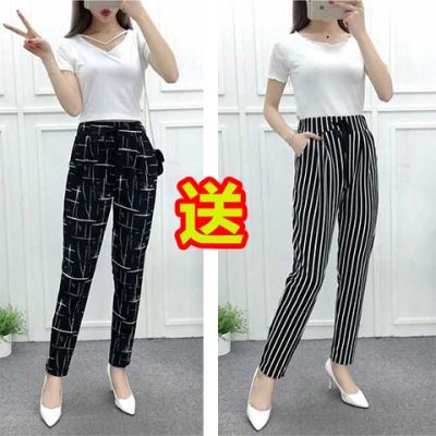 Summer Thin Harem Pants Womens Casual Ankle-Length Women Pencil Fat MM Large Size All-Match Pocket Hi