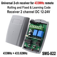 DC12V 24V 433MHz Remote Control Receiver With Rolling Code HCS301 Open Code Or Learning Code Remote Control Garage Gate