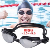 -1.0 -9.0 Myopia Swimming Goggles Myopia Professional Anti-fog UV Swimming Glasses Men Women Silicone Swim Sports Eyewear