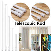 Multi Purpose Adjustable Curtain escopic Pole Spring Load Extendable Sticks Hanging Rods Loaded Hanger Bathroom Product