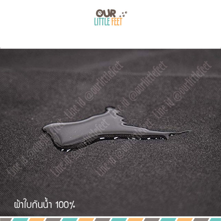 ผ้าคลุมเบาะรถยนต์-ชนิดผ้าใบ-รูปแบบ-classic-มีซิปกลาง-กันน้ำ100-สำหรับเบาะหลัง