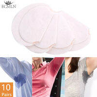 ECMLN 20 ชิ้น/10 คู่ Disposable Anti Sweat Pad Underarm รักแร้ Guard แผ่น Shield Absorbing