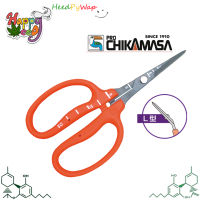 กรรไกร กรรไกรทริม Chikamasa Scissors B-500SLF – Straight Stainless Coated ส่งจากไทย Hand made by made in Japan กรรไกรทริมช่อ กรรไกรตัดดอกไม้ กรรไกรทริมดอกไม้ B500SLF ปลายโค้ง