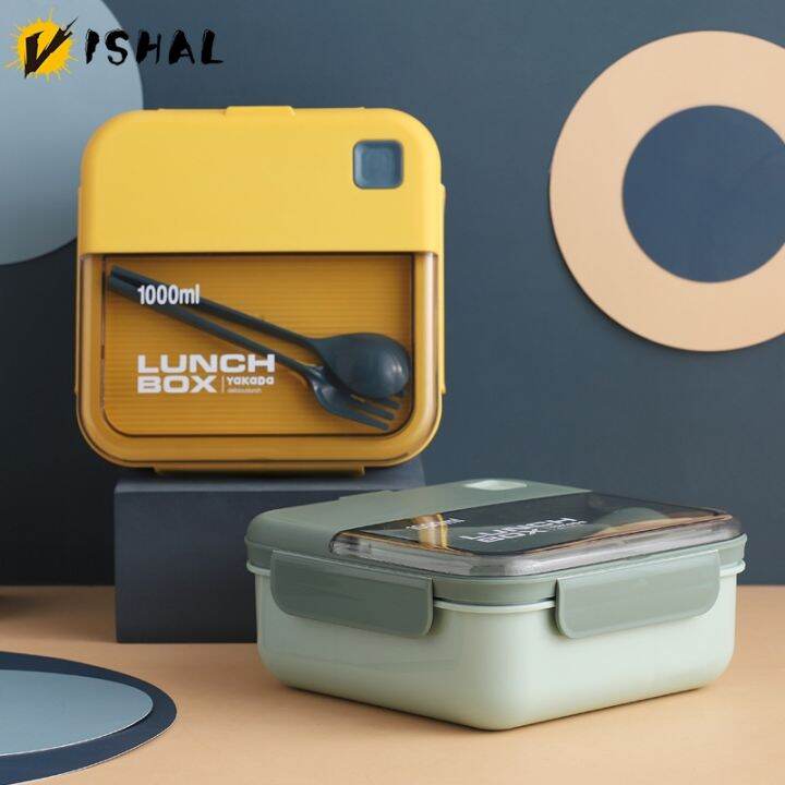 vishal-1l-square-camera-flat-lid-student-lunch-box-microwaveable-four-side-buckle-portable-sealed-adult-lunch-grid-bento-box