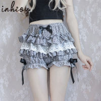 Lolita Maid Ruffle Shorts for Womens Teens Teenagers Cotton Pants Bloomers Kawayi Cute Security Short Pants