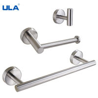 ULA Bathroom Hardware Set Robe Wall Hooks Towel Rail Bar Rack Shelf Tissue Paper Holder Black Toothbrush Stainless Steel