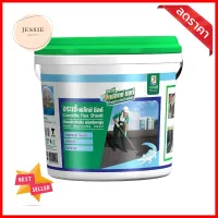 ซีเมนต์กันซึม ตราจระเข้ FLEXSHIELD 4 กก.WATERPROOF CEMENT JORAKAY FLEXSHIELD 4KG **ราคารวม Vat แล้วค่ะ ไม่มีบวกเพิ่ม**