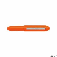 Penco Bullet Ballpoint Pen Light - Orange (HF184-OR) / ปากกาลูกลื่น รูปทรงกระสุน รุ่น light สีส้ม แบรนด์ Penco