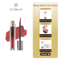 ULTIMA II Wonderwear No Ordinary Nudes Liquid Lip &amp; Cheek อัลติม่าทู นู้ด ลิควิด สำหรับริมฝีปากและแก้ม (ลิปสีนู้ด , ทาแก้ม , ลิปหัวจุ่ม , ปากชุ่มชื้น , วิตามินอี)