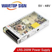 Meanwell LRS-200เอาต์พุตเดี่ยวสวิตช์จ่ายไฟสลับ5V 12V 24V 36V 48V 200W ต้นฉบับ MW ไต้หวัน LRS-200-24แบรนด์