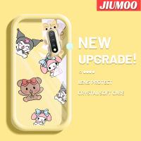 เคส JIUMOO สำหรับ VIVO Y19 Y5s เคสนิ่มลายการ์ตูนหมีน้อยน่ารักและกระต่ายน้อยน่ารักกรอบเคสใส่ Tpu เคสกันกระแทกกล้อง