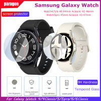 2ชิ้นฟิล์มปกป้องหน้าจอสำหรับ Samsung Galaxy Watch 6/5/4 40Mm 44Mm 6กระจกเทมเปอร์43Mm 47Mm 4คลาสสิก42Mm 46Mm 5pro 45Mm 3 41 45Mm สมาร์ทวอท์ช HD ฟิล์มป้องกัน