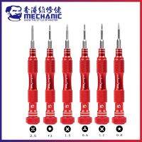 【hot】 8 Aluminum Alloy Built-in Screwdriver Repair Non-slip Disassembly