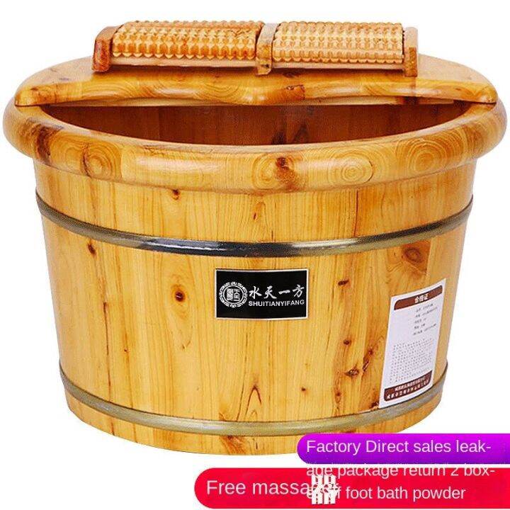 Cedar wood foot bucket wash foot basin household wooden tub foot bath