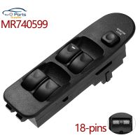 New MR740599 MR792851 Master Power Car Window Switch Lifter Button for Mitsubishi Carisma 1995-2006 MR 740 599