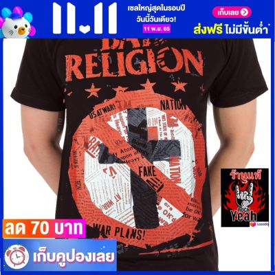 เสื้อวง BAD RELIGION ร็อคในตำนาน อมตะ แบด รีลิเจียน ไซส์ยุโรป RDM870