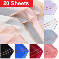 HUMANS FASHION 20Sheets/Pack Foggy Colorful Waterproof Half Transparent Rose Flower Packaging Gift Wrapper Florist Bouquet Wrapping Paper