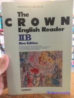 [EN] หนังสือมือสอง ภาษาอังกฤษ the crown english reader