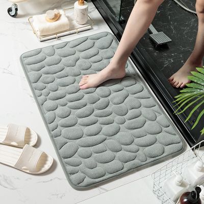 （A SHACK） HomeMat Cobblestone Embossed BathroomWater Absorption Non-Slip Memory Foam Absorbent Washable Rug Toilet Floor Mat