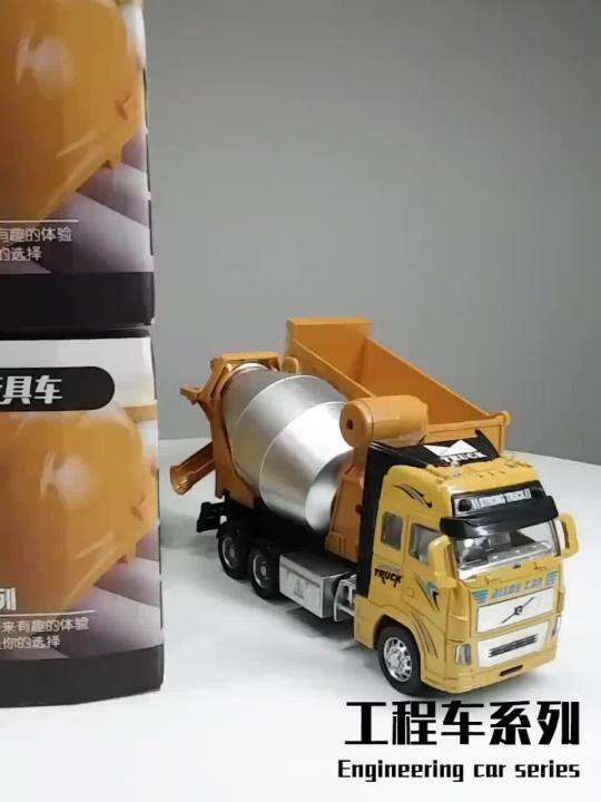 2023 Children's Alloy Excavator Toy Boy 3 to 6 YearOld Simulation