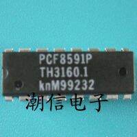 5pcs PCF8591P DIP-16