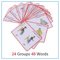 24กลุ่ม48คำคำกริยาภาษาอังกฤษไม่สม่ำเสมอแฟลชการ์ดเด็กประถมของเล่นเพื่อการศึกษาเร็วเกมบัตรเรียนรู้สำหรับเด็ก