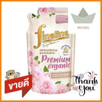 รีฟิลน้ำยาปรับผ้านุ่ม FINELINE 490ml BULGARIAN WHITE ROSEFABRIC SOFTENER REFILL FINELINE 490ML BULGARIAN WHITE ROSE **ของแท้100%**