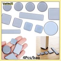 VERMILL 4pcs ทนต่อการสึกหรอ หน้าแรก กันชน กาวในตัว โซฟาตั้งโต๊ะ อุปกรณ์เก้าอี้ ตัวป้องกันพื้น แผ่นเลื่อนขาเฟอร์นิเจอร์ แผ่นกันลื่น ป้องกันเสียงรบกวน